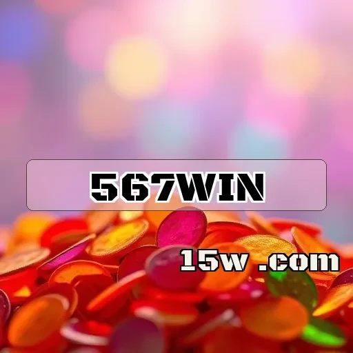567win Cashback: Seu Passaporte para Mais Ganhos no Jogo!