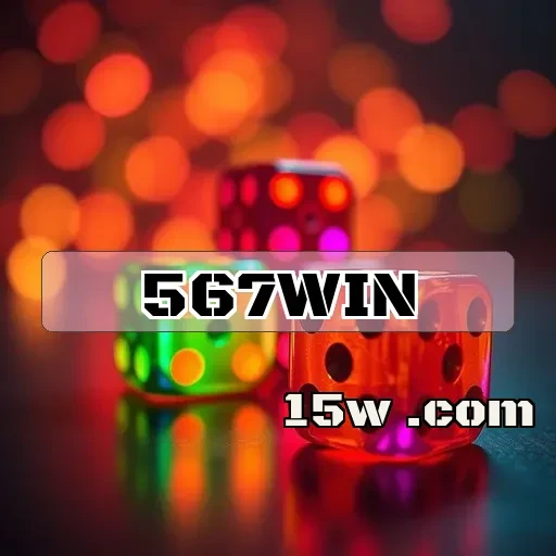 567win e Seus Freerolls: Oportunidades Imperdíveis de Ganhar Prêmios