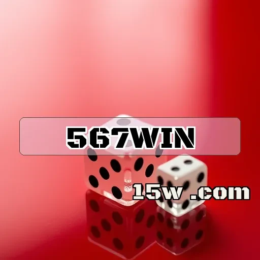 567win: Descubra os Melhores Guias de Jogos e Aumente sua Diversão