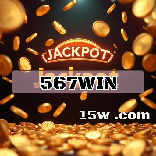 567win: Descubra o Fascinante Mundo do Poker Online
