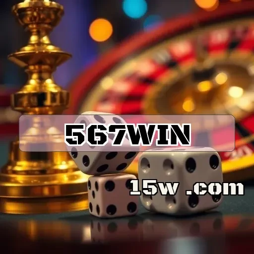 567win: Descubra Como Nossos Tutoriais Transformam Sua Jogo